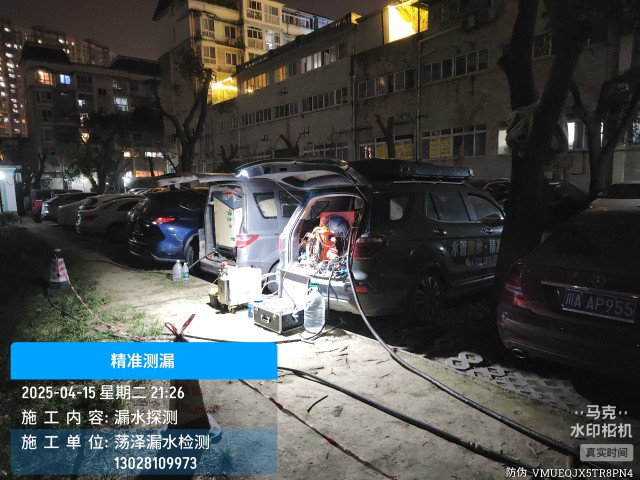 崇川区消防水管漏水检测维修公司电话